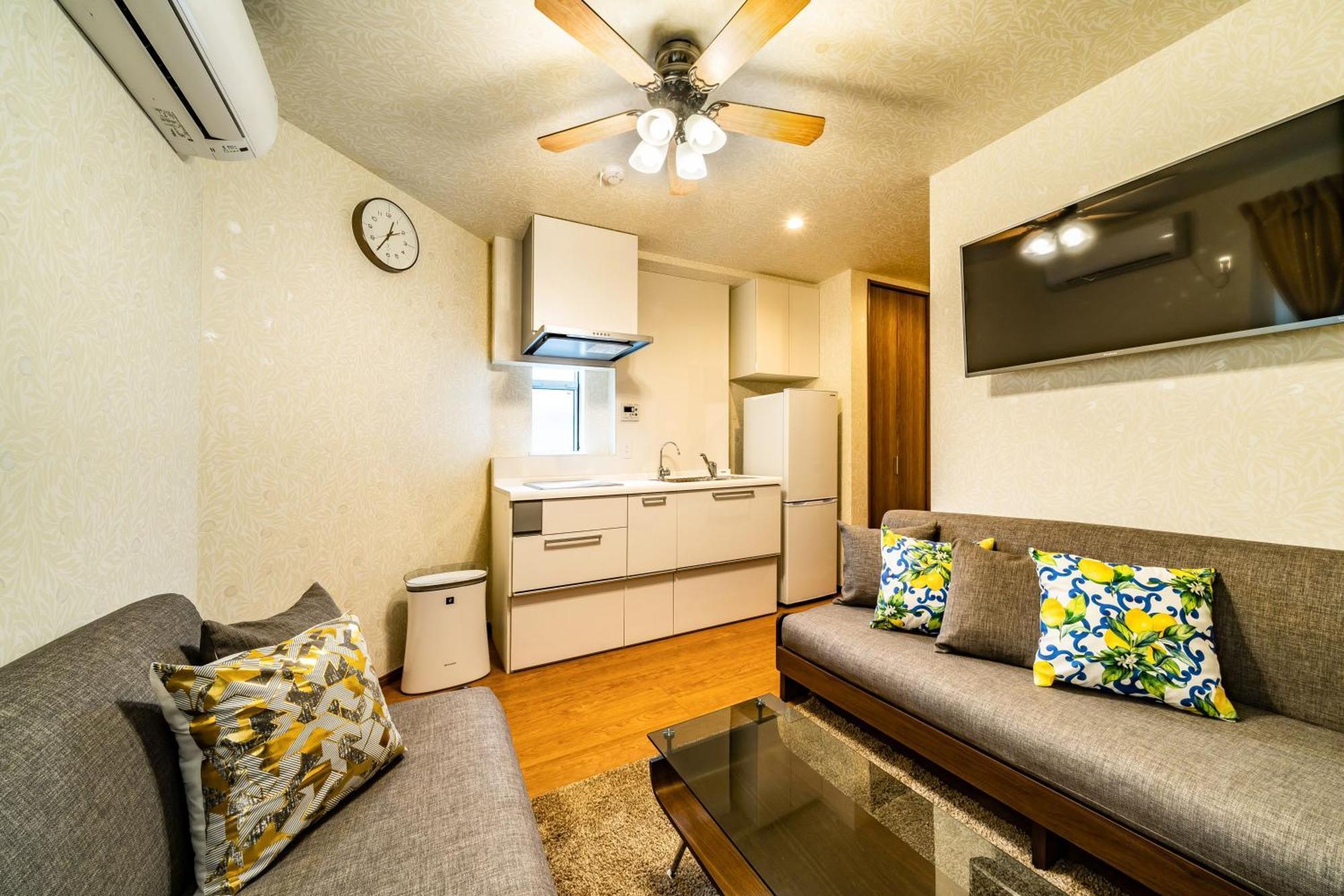 53, Yahiro 5, Private House Apartamento *