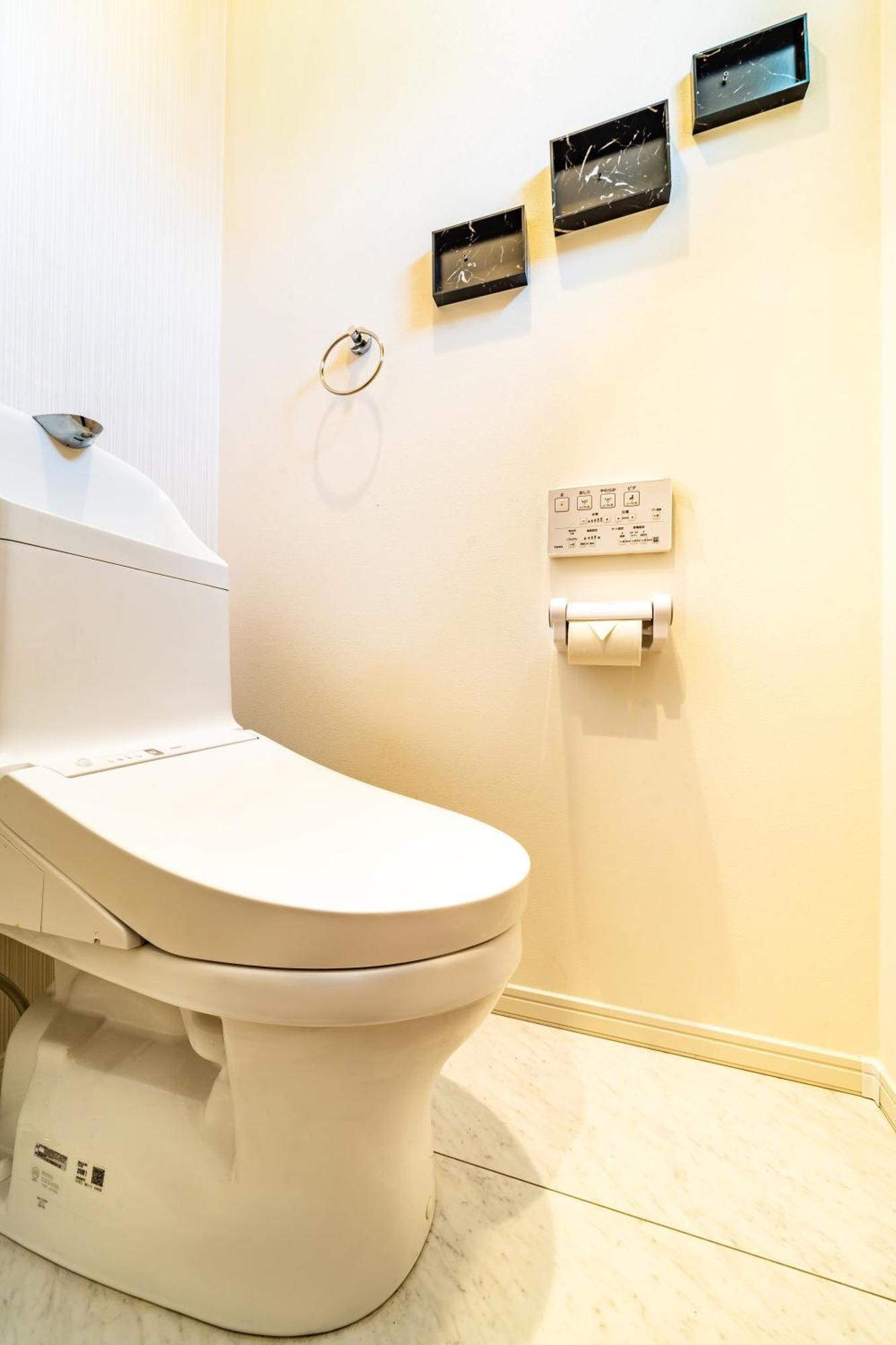 53, Yahiro 5, Private House Apartamento *